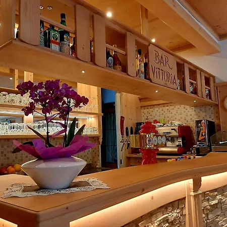 Vittoria Hotel 2*
