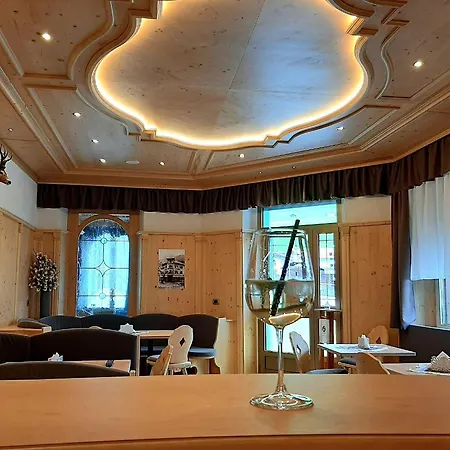 Vittoria Hotel 2*